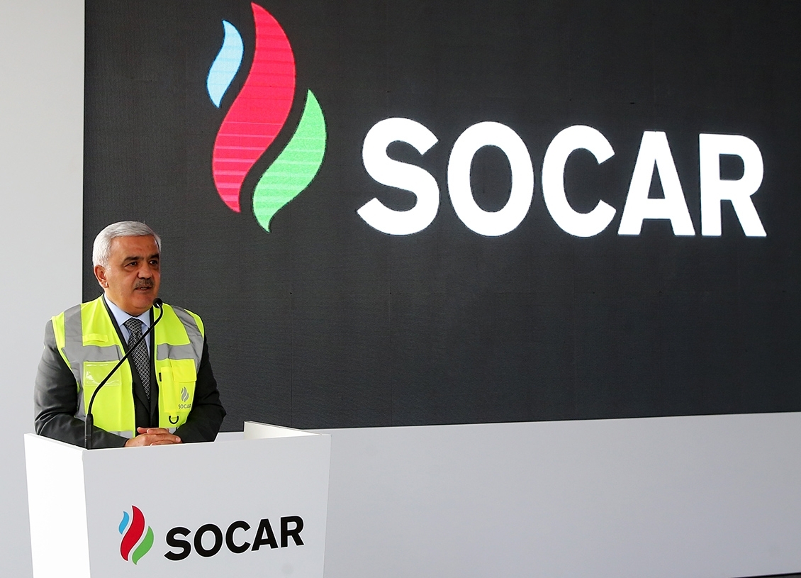 SOCAR увеличивает емкость хранилищ на заводе STAR