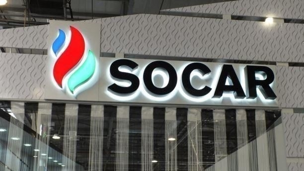 SOCAR приветствует вхождение новых акционеров в проекты АЧГ и BTC