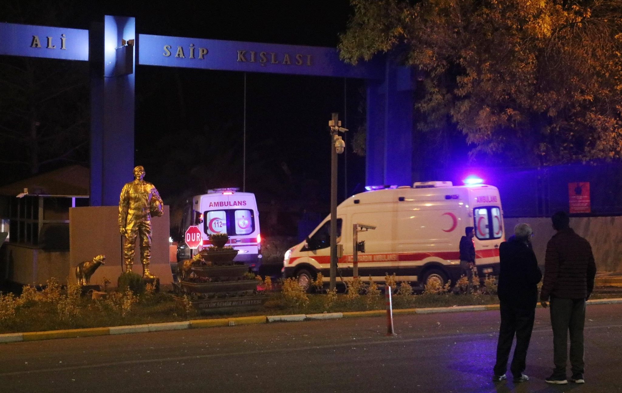 В Турции произошел взрыв: 17 пострадавших