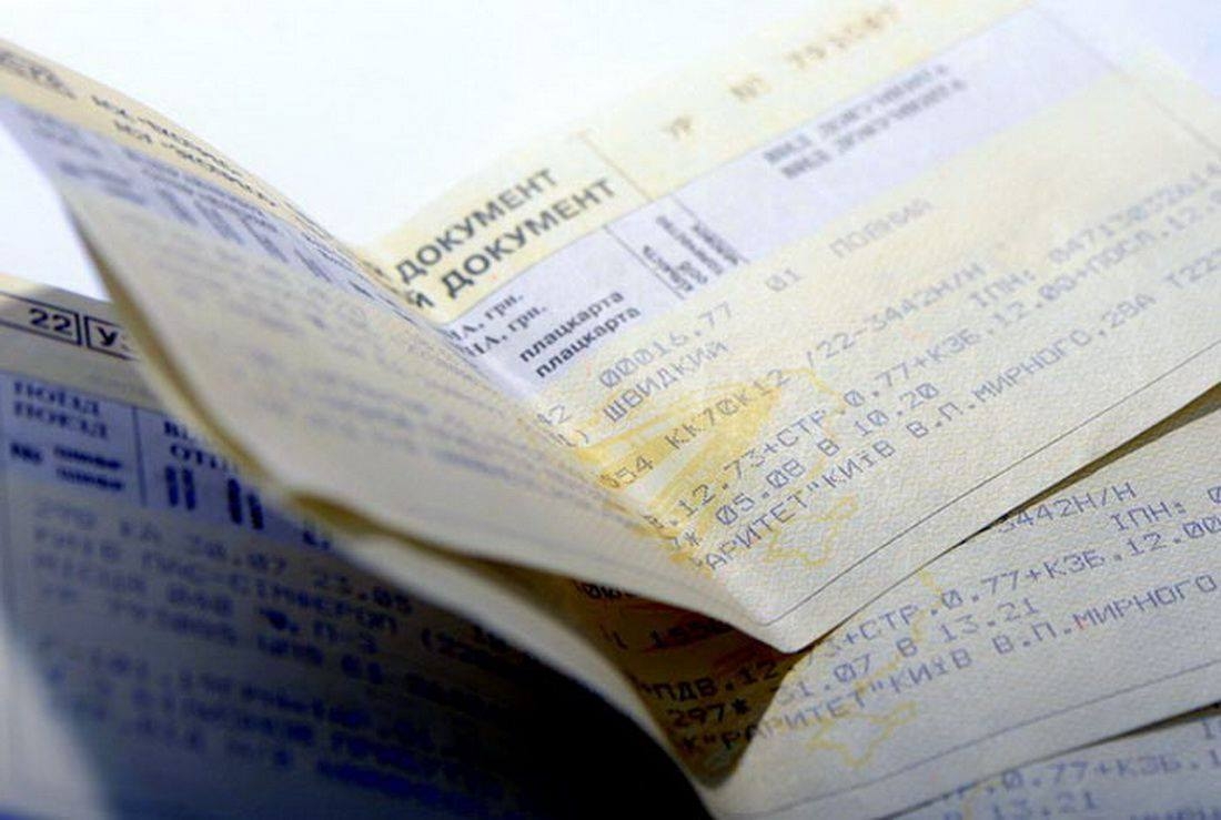 В Азербайджане введут услугу онлайн-возврата билетов