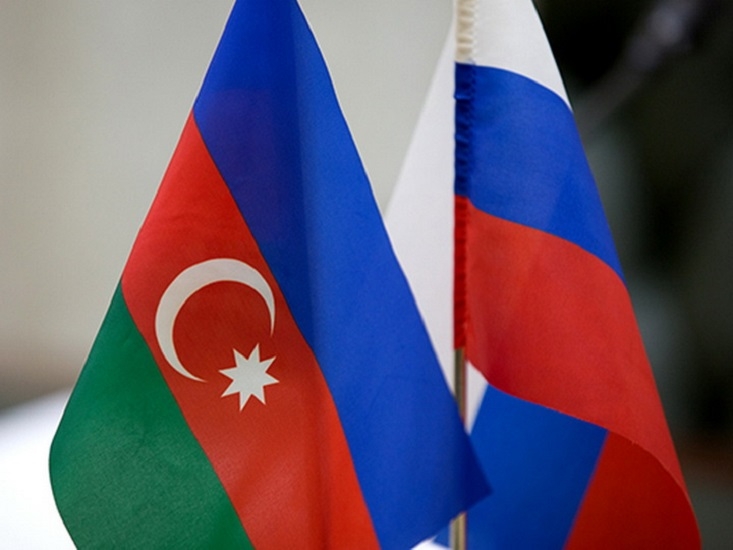 В Москве пройдет 10-й Российско-азербайджанский межрегиональный форум