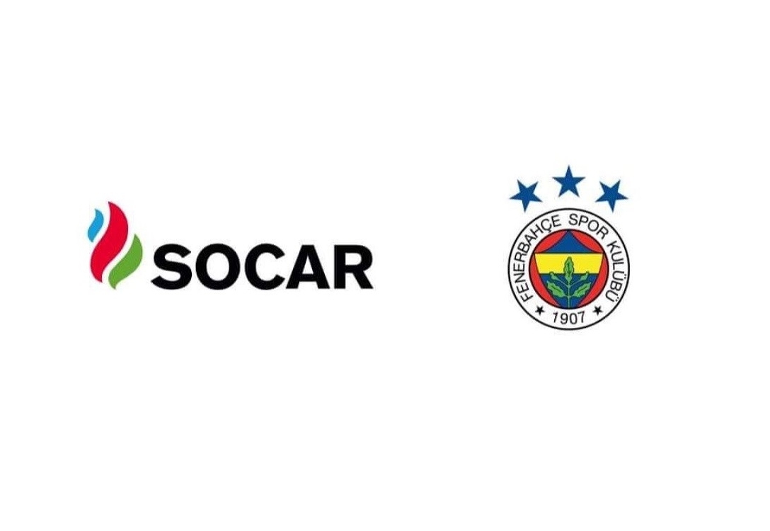 Официальный ответ от SOCAR в связи с информацией по спонсированию турецкого "Фенербахче"