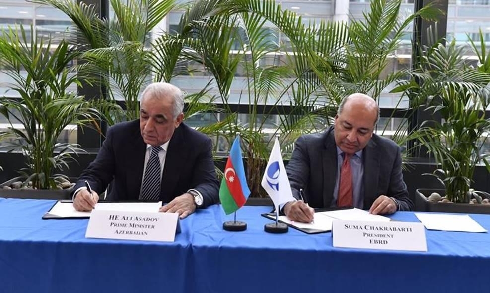 Азербайджан присоединился к общине стран-доноров ЕБРР