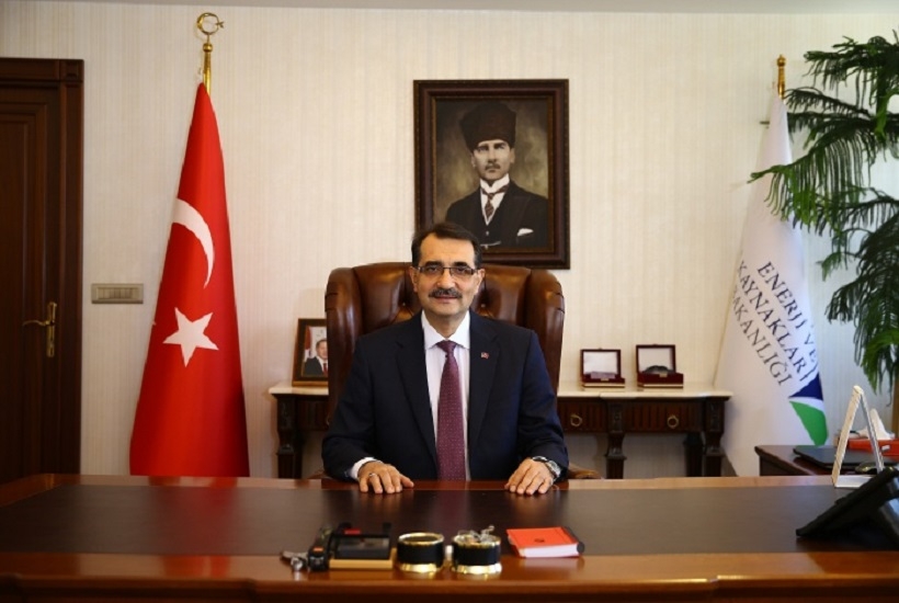 Министр: TANAP - это дар турецко-азербайджанского братства будущим поколениям