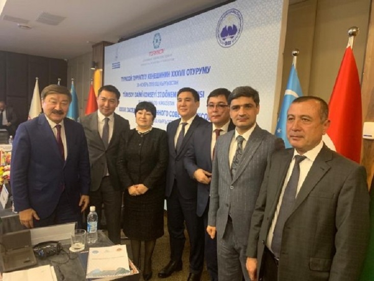Делегация Азербайджана на заседании Международной организации тюркской культуры - ФОТО