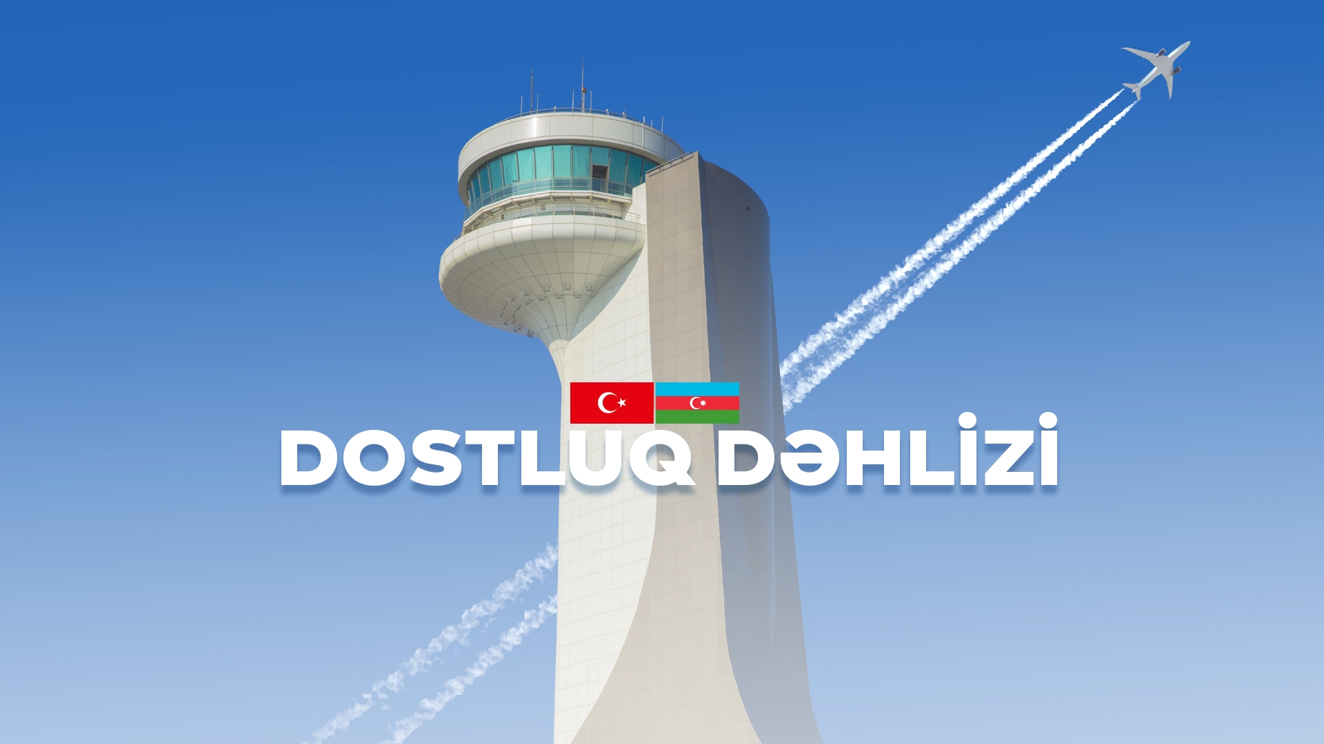 Новый воздушный коридор между Азербайджаном и Турцией назван "Коридором Дружбы" - ВИДЕО