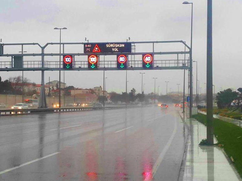 На магистралях Баку изменена скорость движения