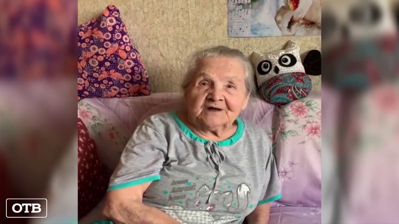 97-летняя звезда Instagram обратилась к Путину - ФОТО