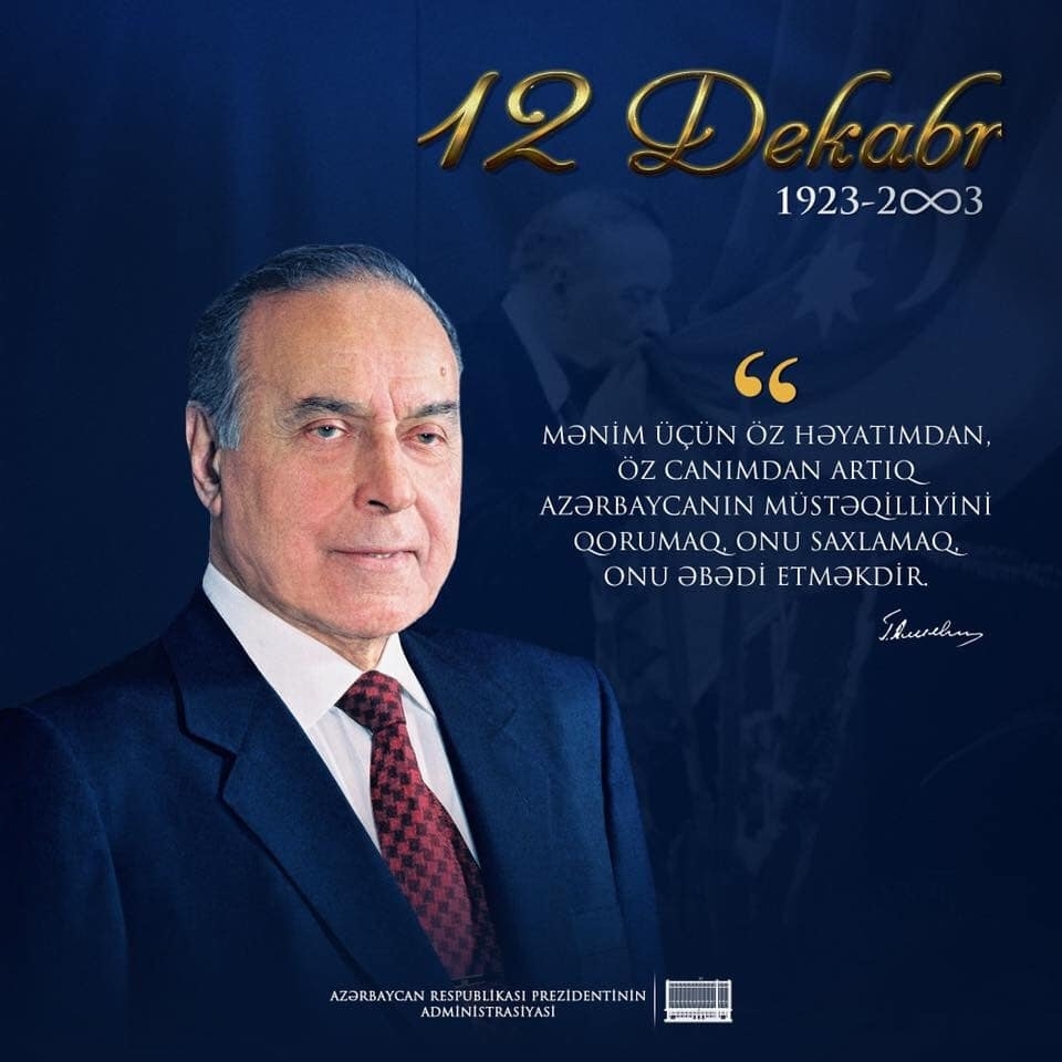 Сегодня день памяти общенационального лидера Гейдара Алиева - ВИДЕО