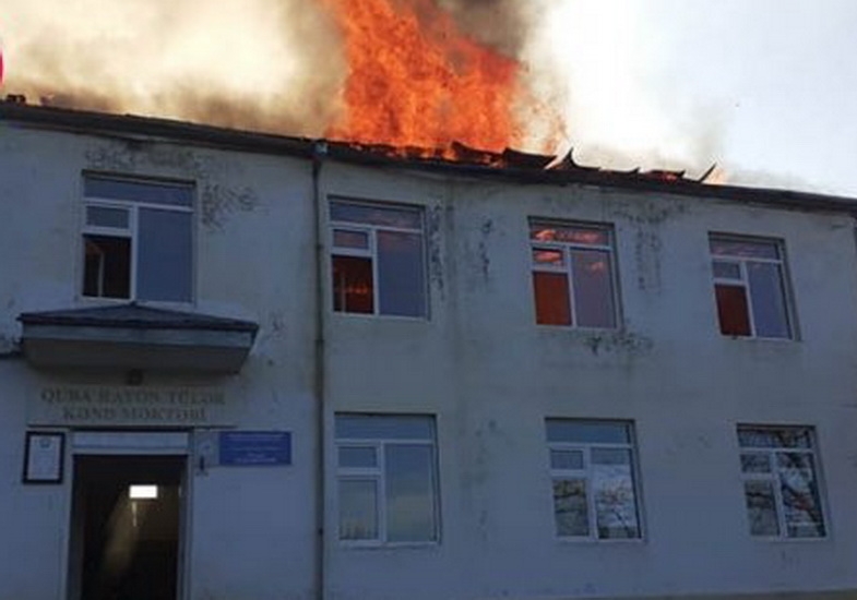 Пожар в школе в Азербайджане: эвакуированы школьники - ВИДЕО/ФОТО