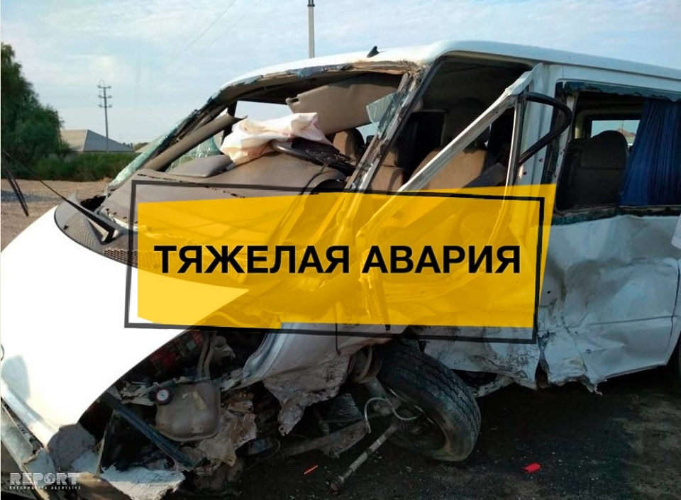 В Азербайджане перевернулся микроавтобус: 2 человека погибли, 5 ранены