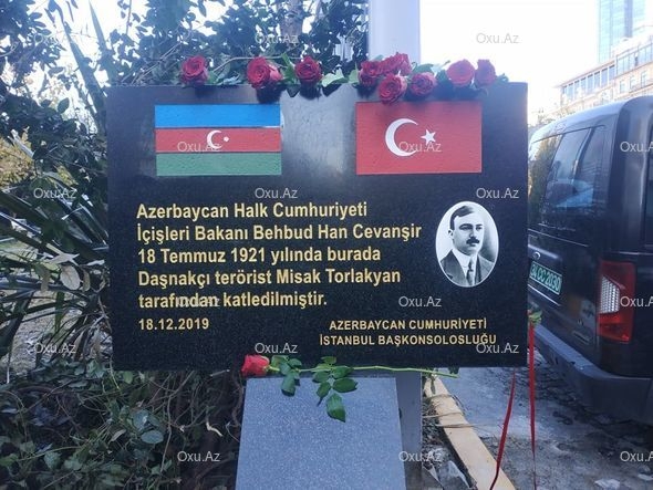 В Стамбуле установили памятную доску министру АДР - ФОТО