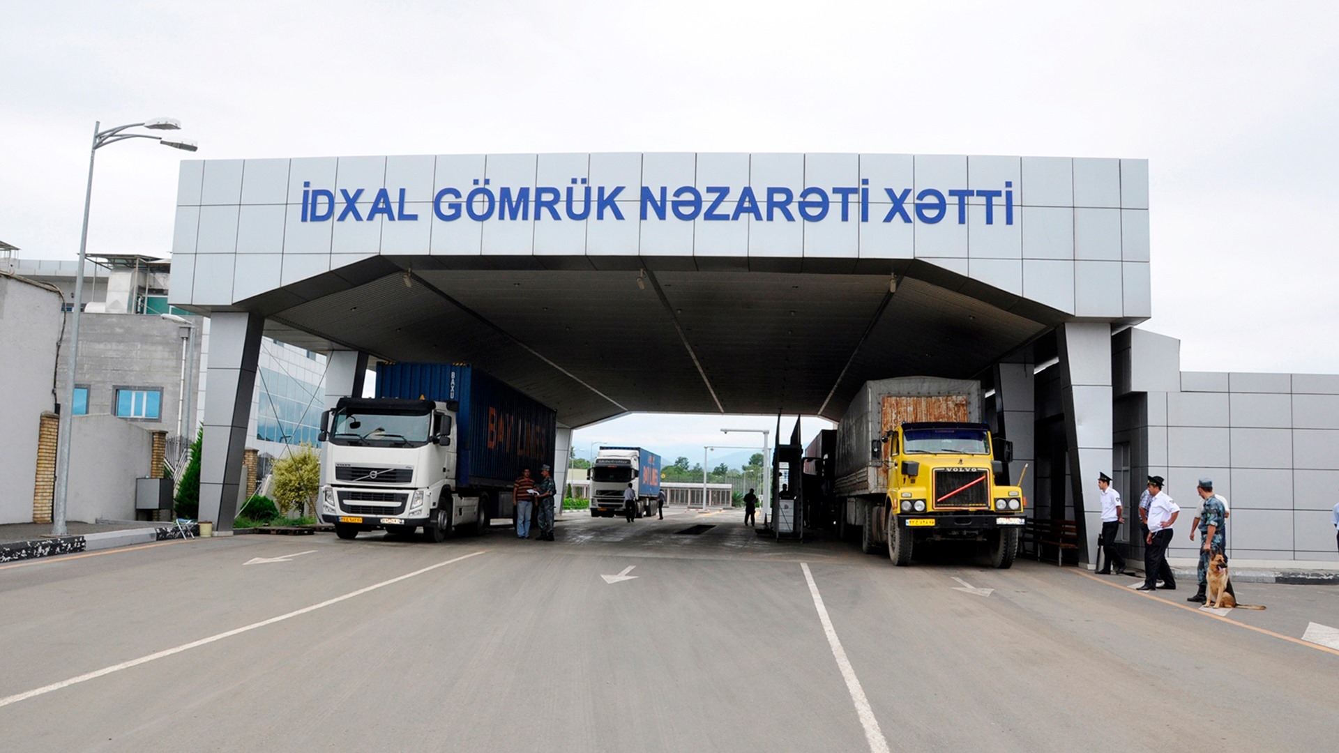 Гостаможня Азербайджана упрощает процедуру оформления таможенного контроля