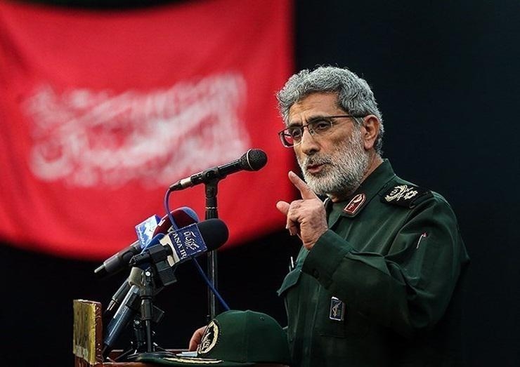 Верховный лидер Ирана назначил нового командующего "Кудс"