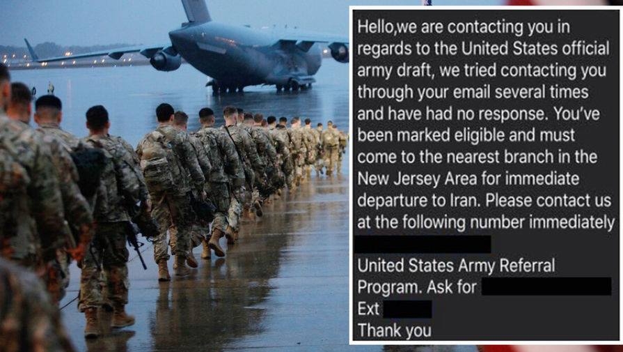 Американцев напугали фейковые SMS о срочном призыве в армию