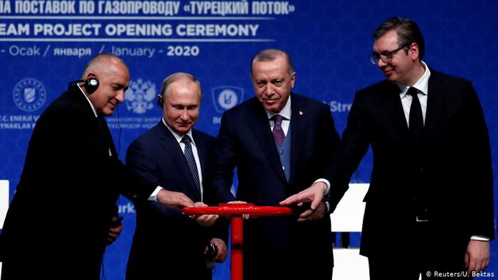 Путин и Эрдоган запустили "Турецкий поток"