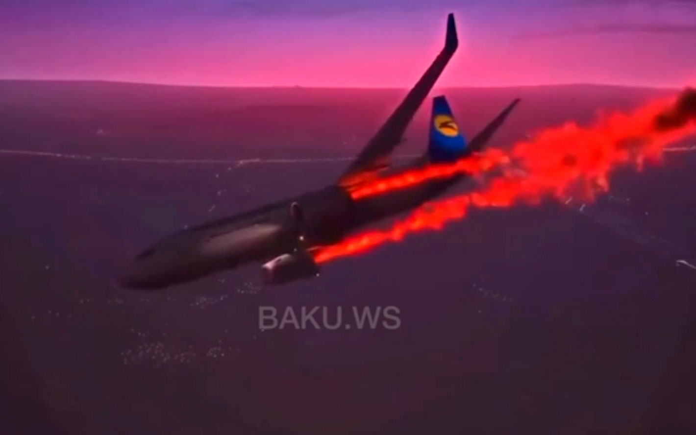 Как был сбит украинский Boeing - ВИДЕО