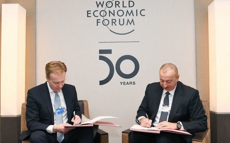 Начинается новая страница связей между Азербайджаном и Всемирным экономическим форумом