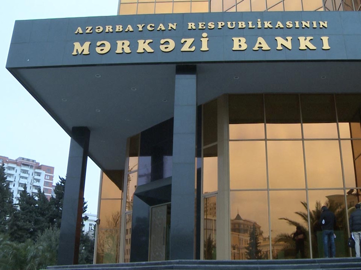 В Центробанк Азербайджана назначен новый гендиректор – ФОТО