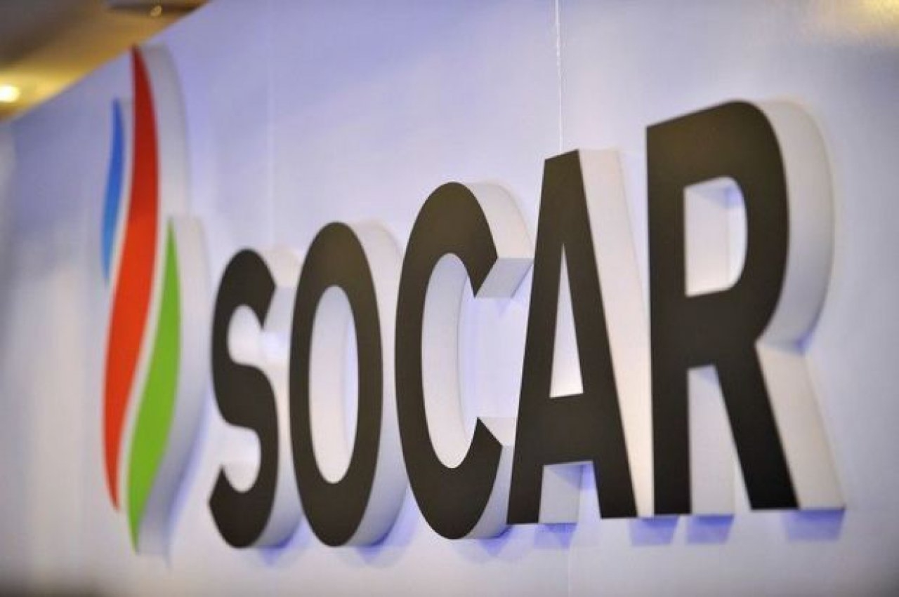 Fitch: Совокупные капиталовложения SOCAR до 2023 года составят 14 млрд манатов