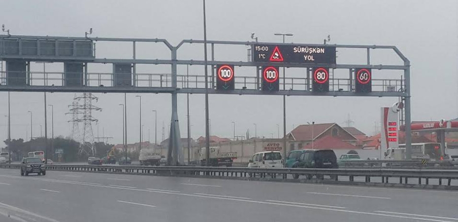 Скорость движения на основных дорогах Баку снижена