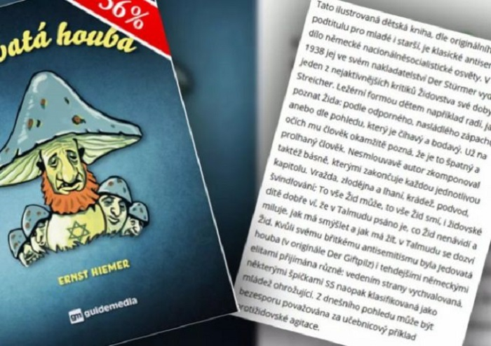 В Чехии появилась детская книжка с антисемитской пропагандой