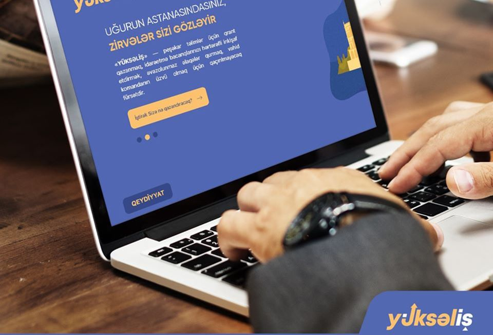 Что ожидает участников на онлайн-экзамене Yüksəliş ("Восхождение")?