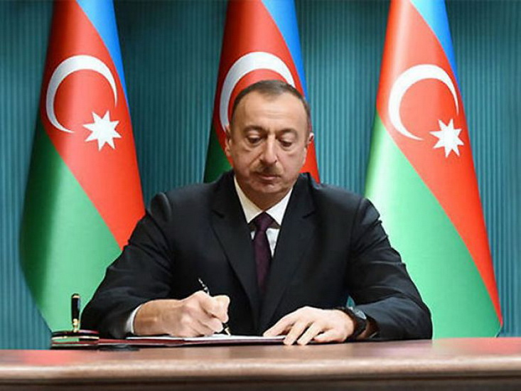Ильхам Алиев подписал новое РАСПОРЯЖЕНИЕ