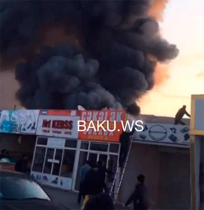 Сильный пожар в торговом центре "Садарак" - ВИДЕО