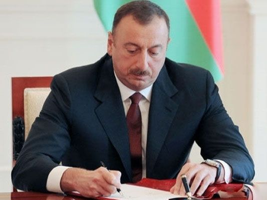 Ильхам Алиев подписал новый указ