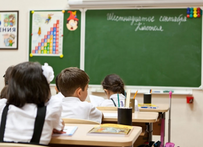 В вузах и школах Азербайджана приостановлены занятия