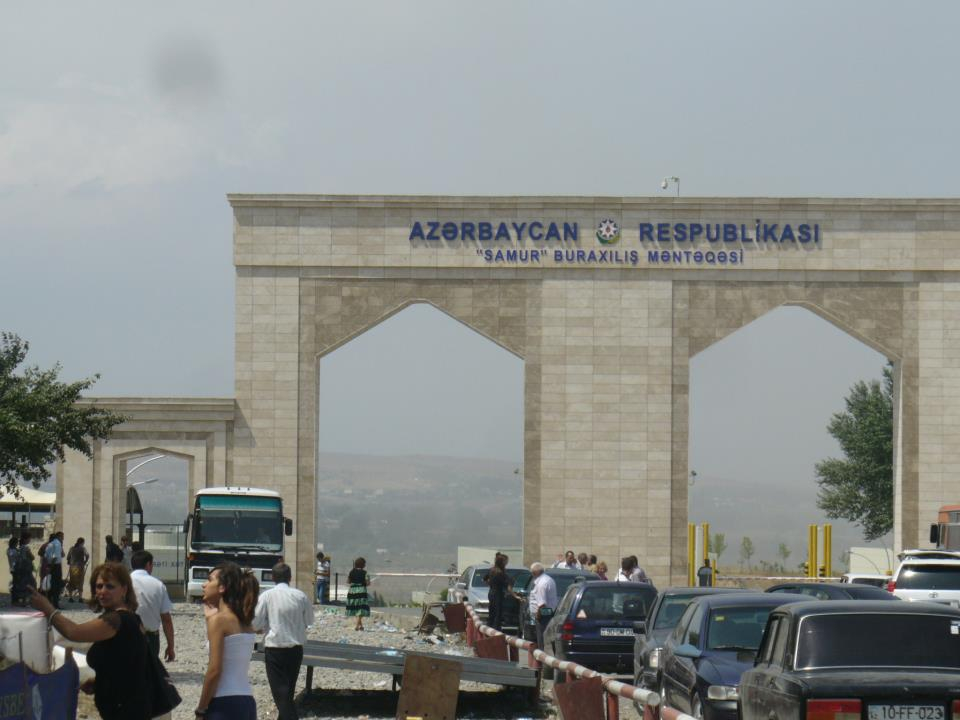 Протяженность границы с азербайджаном