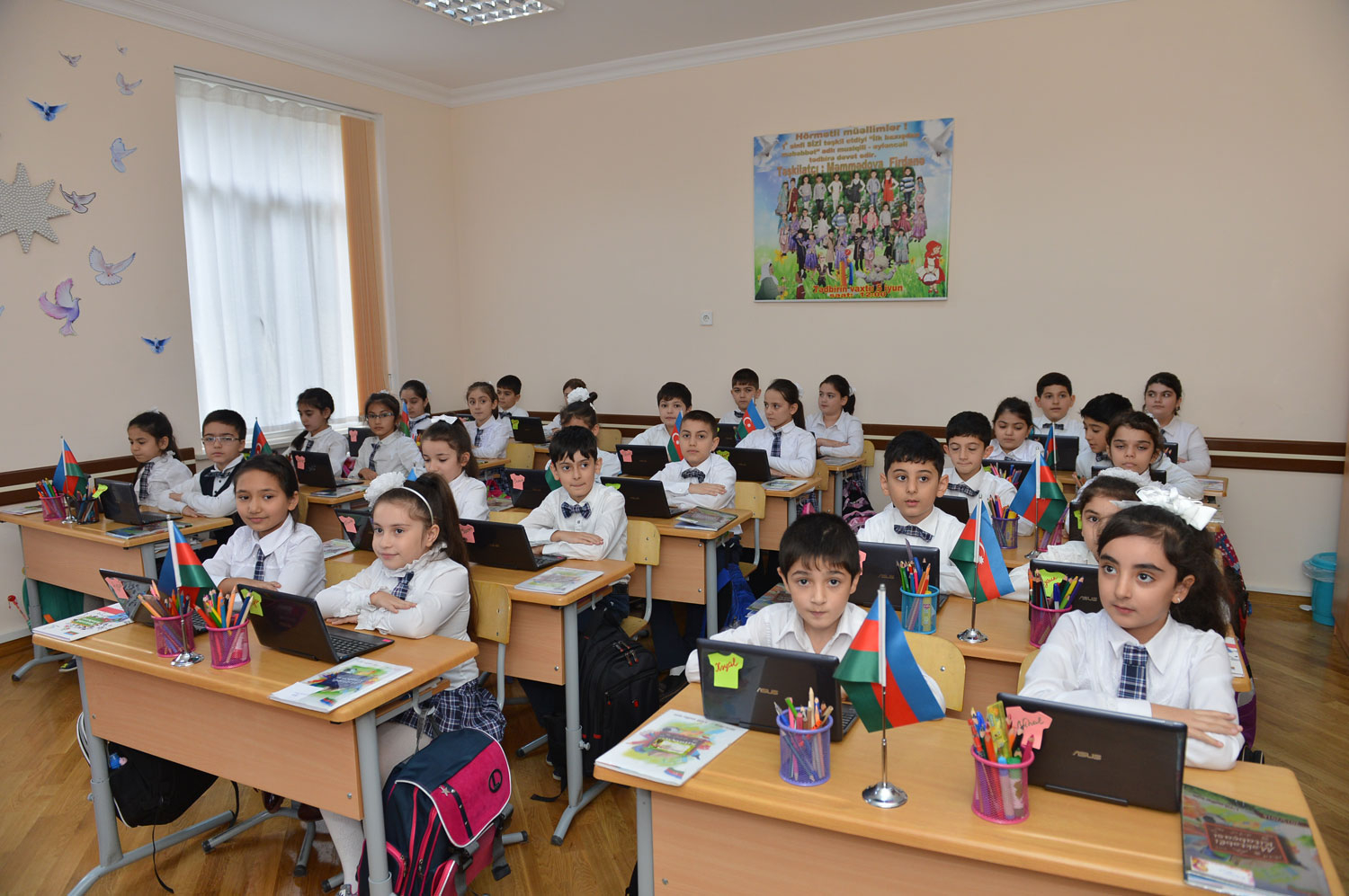 В Азербайджане с сегодняшнего дня приостанавливается регистрация в первый класс