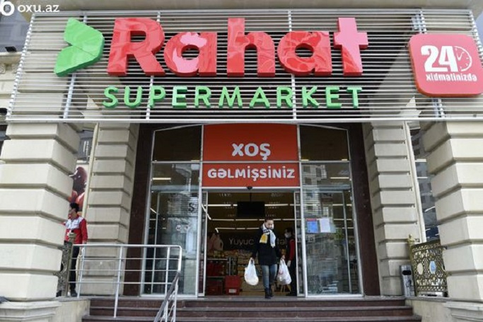 Сеть супермаркетов RAHAT перечислила в Фонд поддержки борьбы с коронавирусом 50 тысяч манатов
