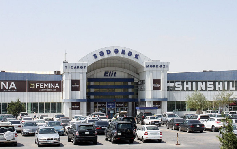 В Азербайджане закрываются торговые центры "Садарак" и "Бина"