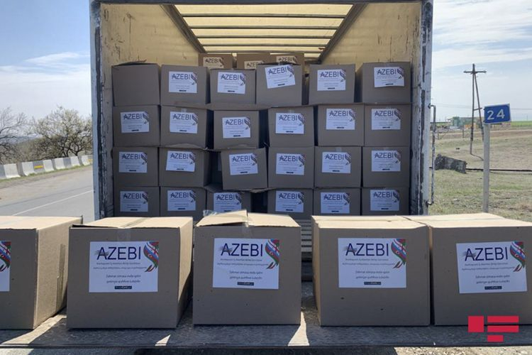Азербайджан оказал гуманитарную помощь Грузии