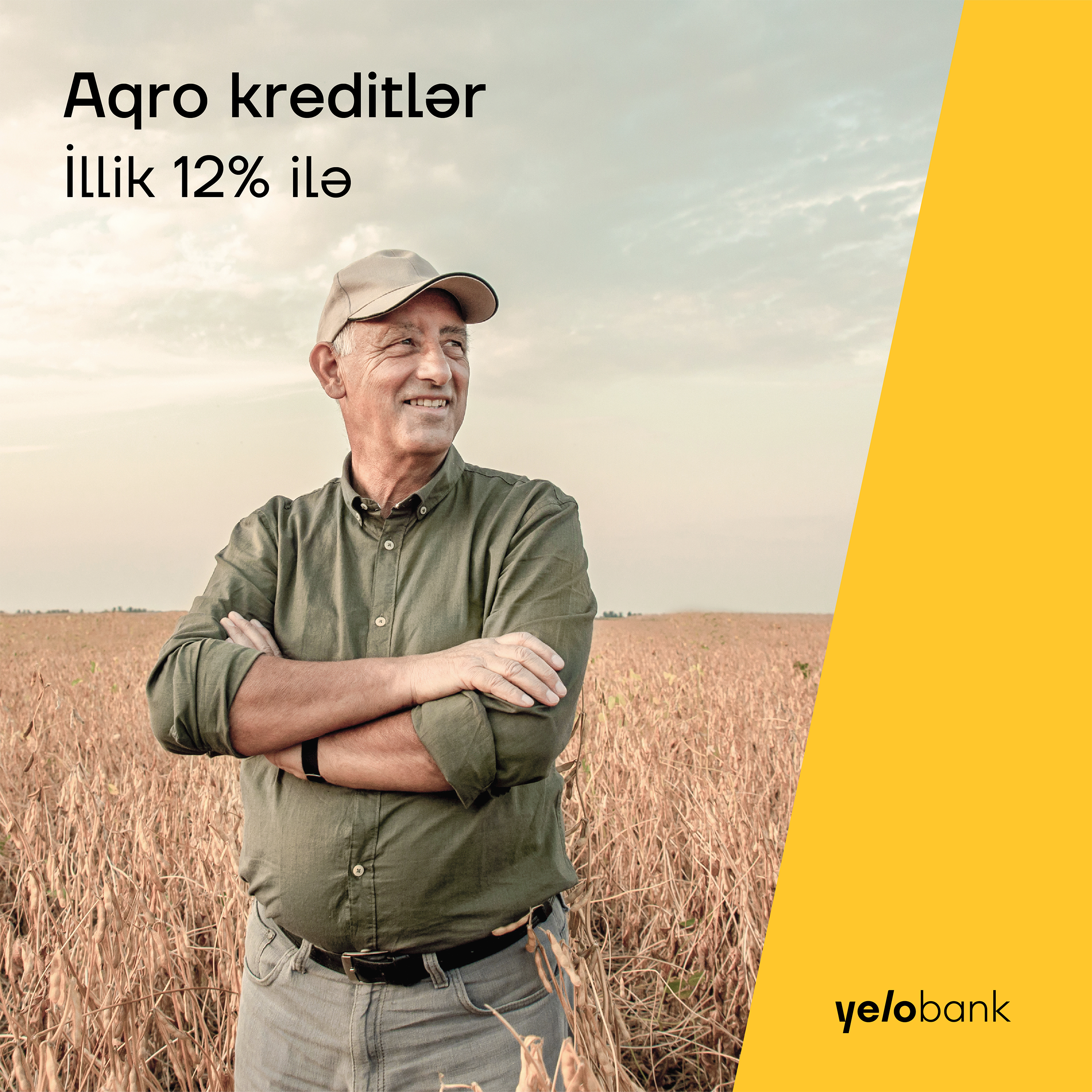 Аграрные кредиты под 12% от Yelo Bank