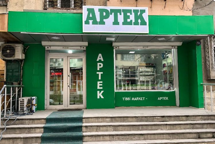 В Баку ограблена аптека