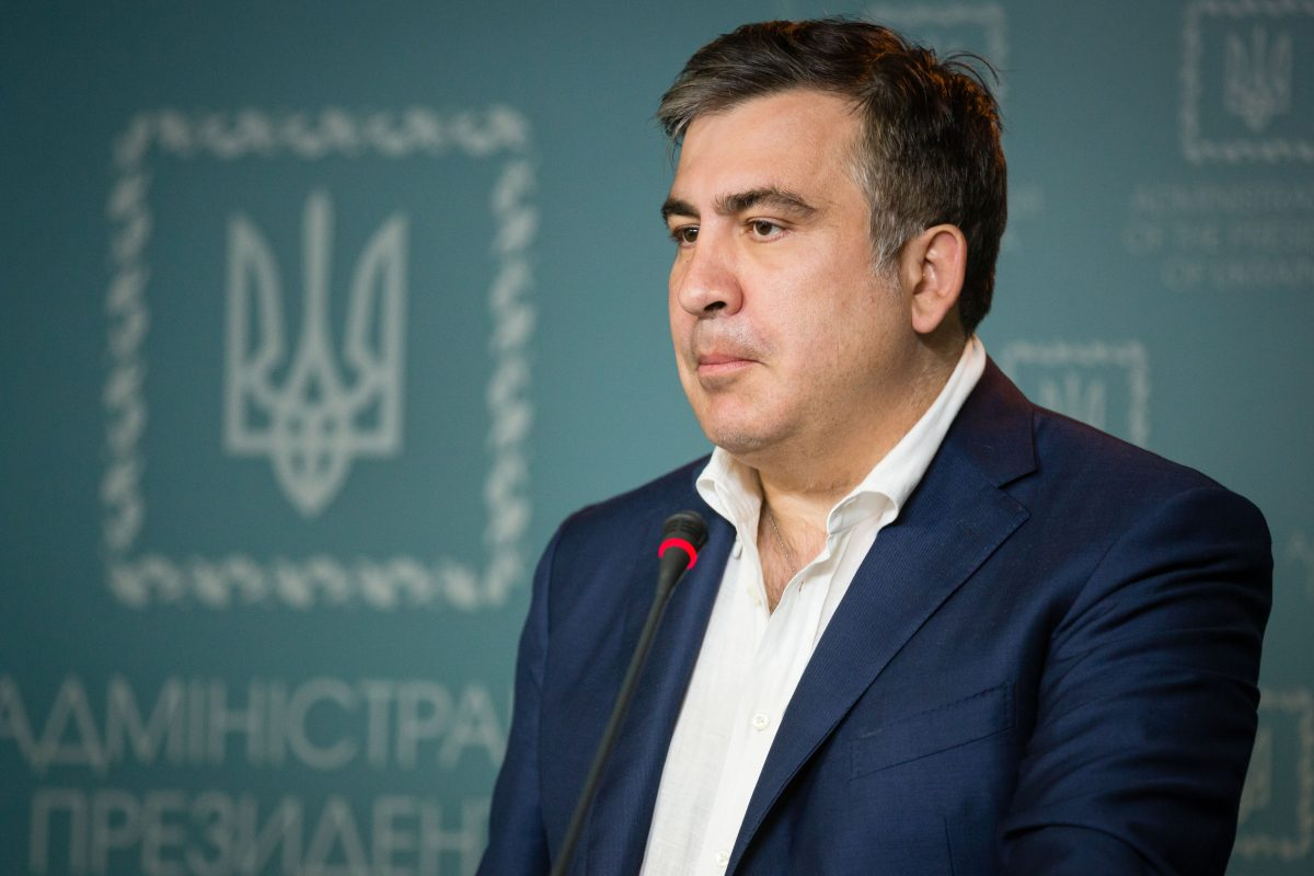 Саакашвили: Зеленский сам объявит о моем назначении