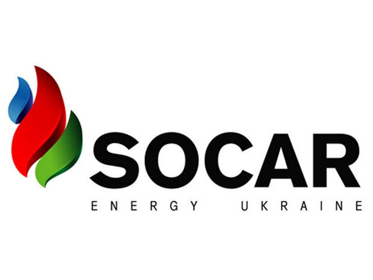 "Дочка" SOCAR построит хаб для украинских граждан на контрольном пункте