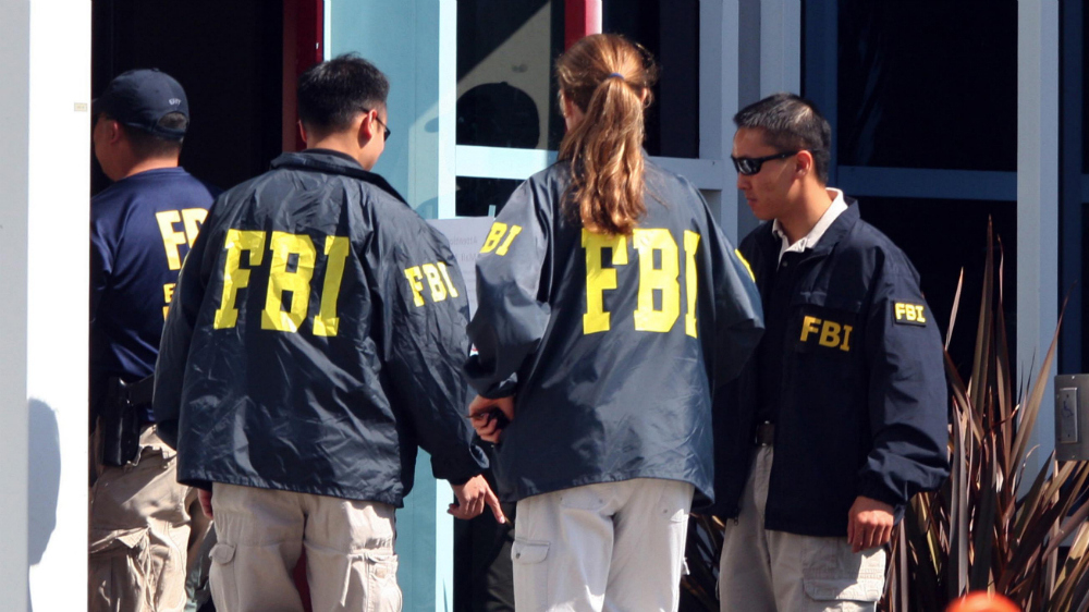 ФБР случайно раскрыло имя фигуранта дела о терактах 11 сентября