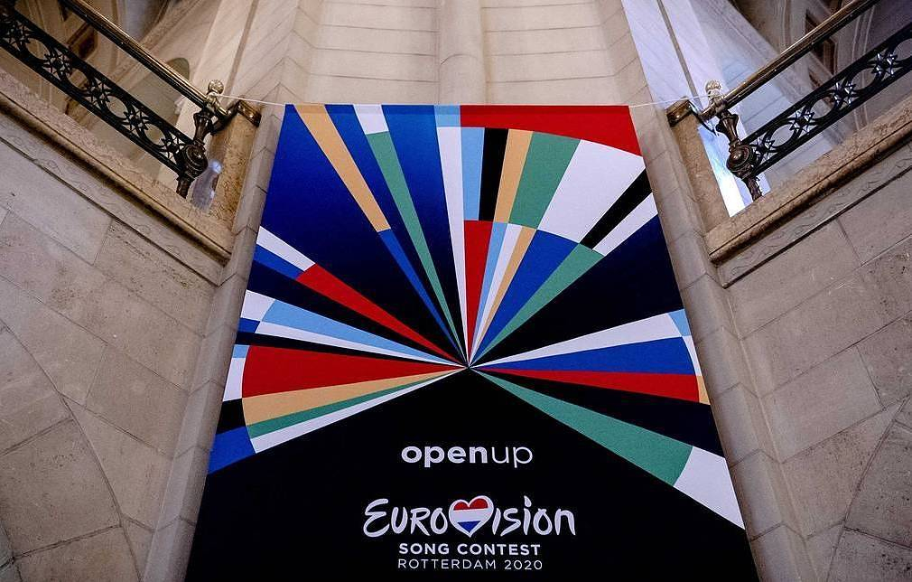 Стало известно, где пройдет песенный конкурс "Евровидение-2021"