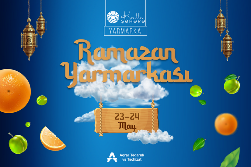 В Баку будут проведены ярмарки по случаю праздника Рамазан