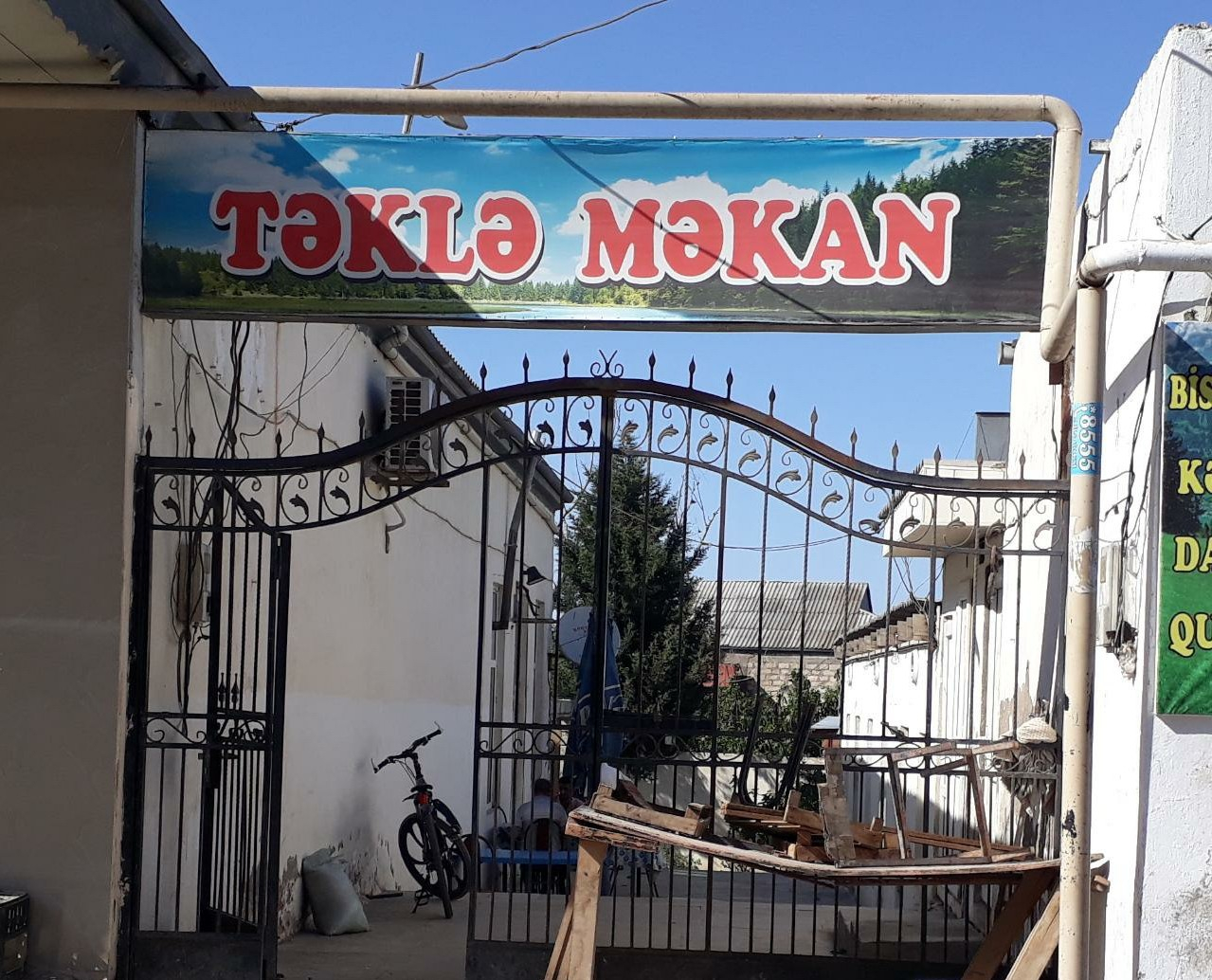 В Баку за нарушение правил карантина арестован владелец кафе