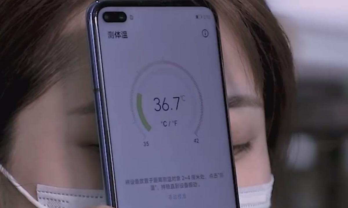 В Китае показали смартфон, который может измерять температуру - ВИДЕО