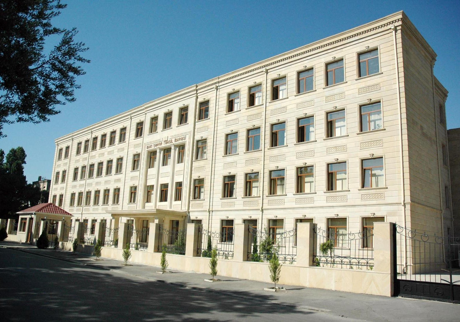 В Баку назначены новые директора 18 школ