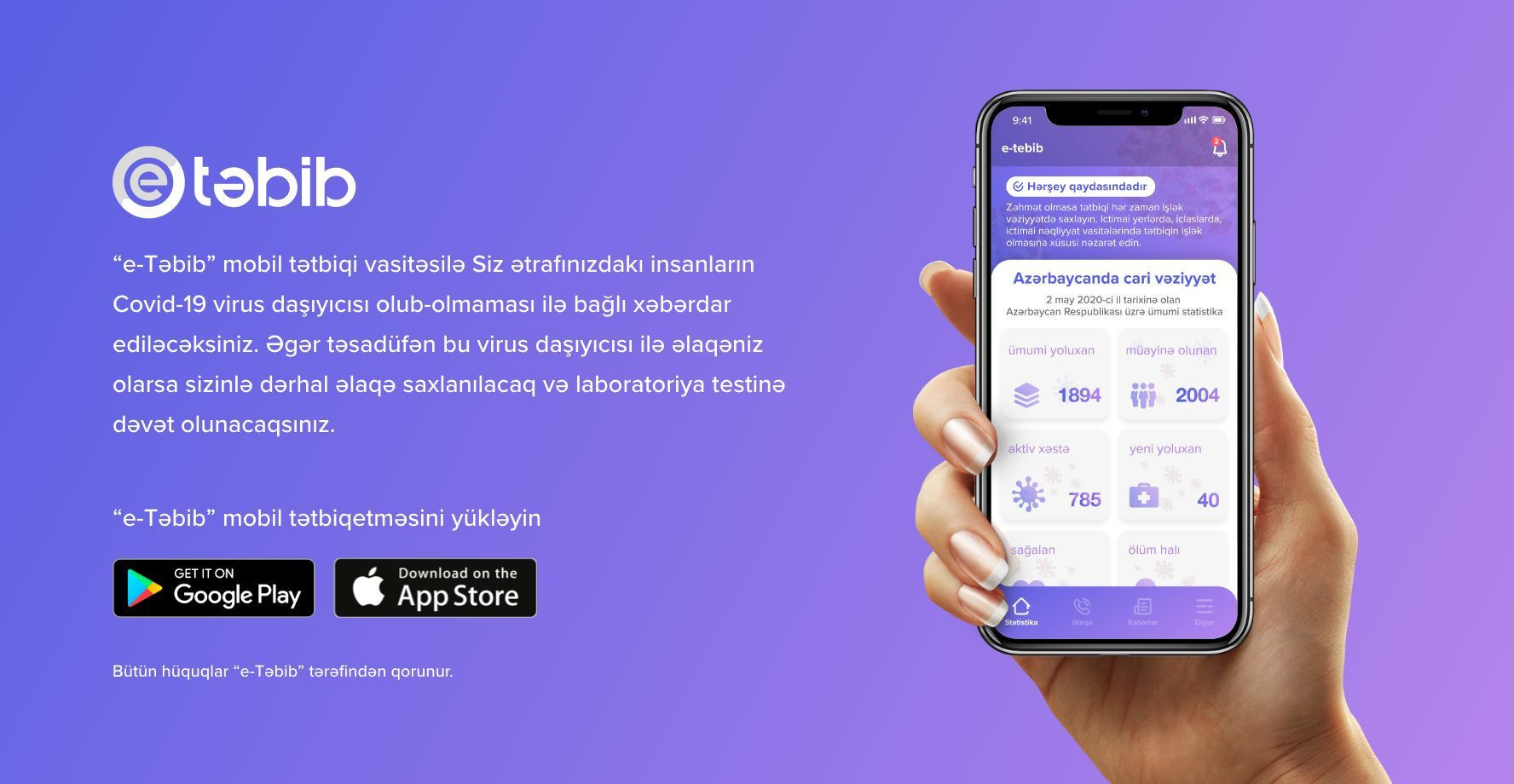 В Азербайджане мобильное приложение будет предупреждать граждан о больных коронавирусом - ФОТО