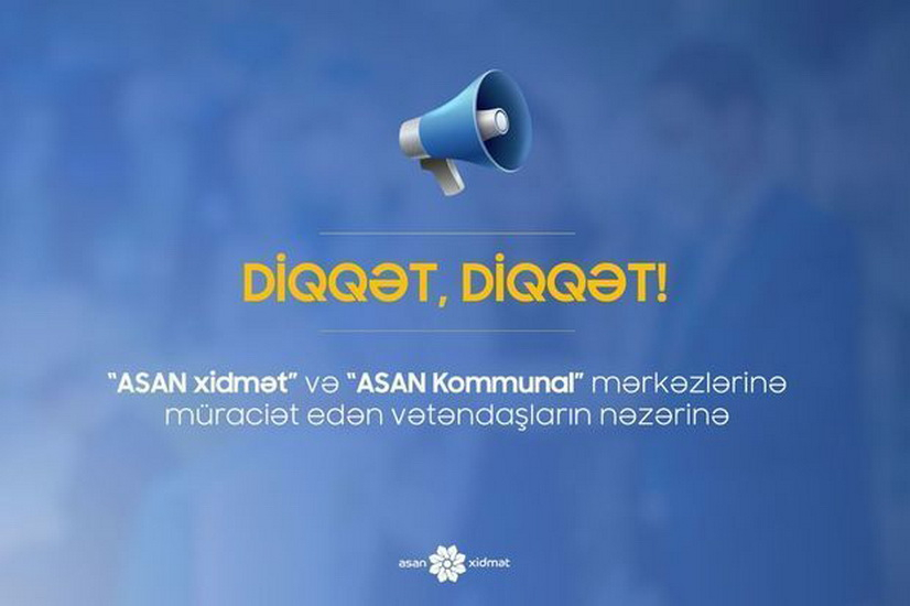 Названы нерабочие дни в ASAN xidmət в связи с особым карантинным режимом