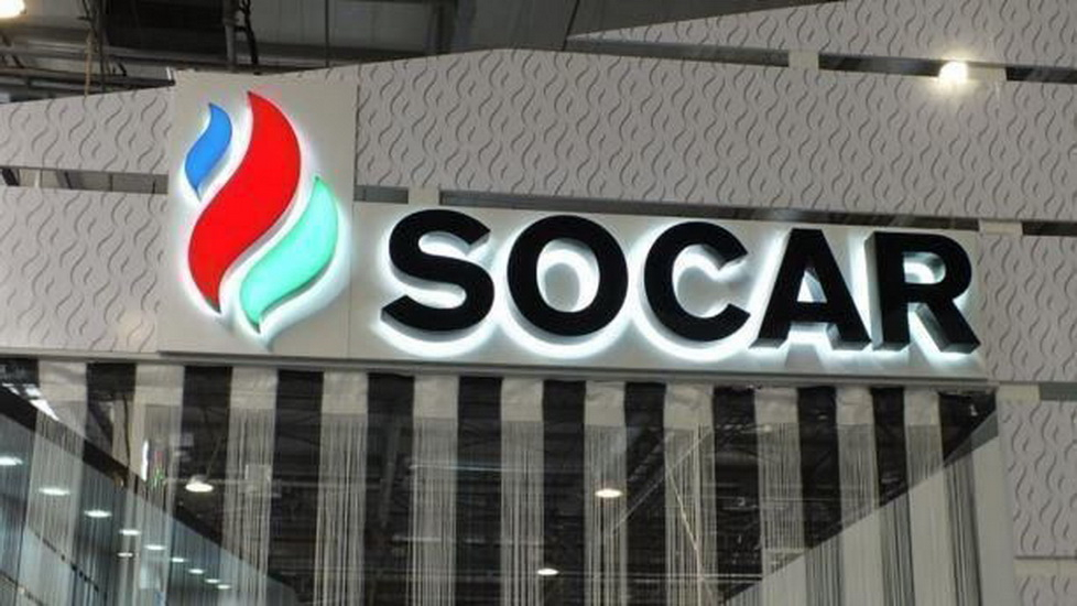 SOCAR Turkey удостоен награды крупнейшего экспортера