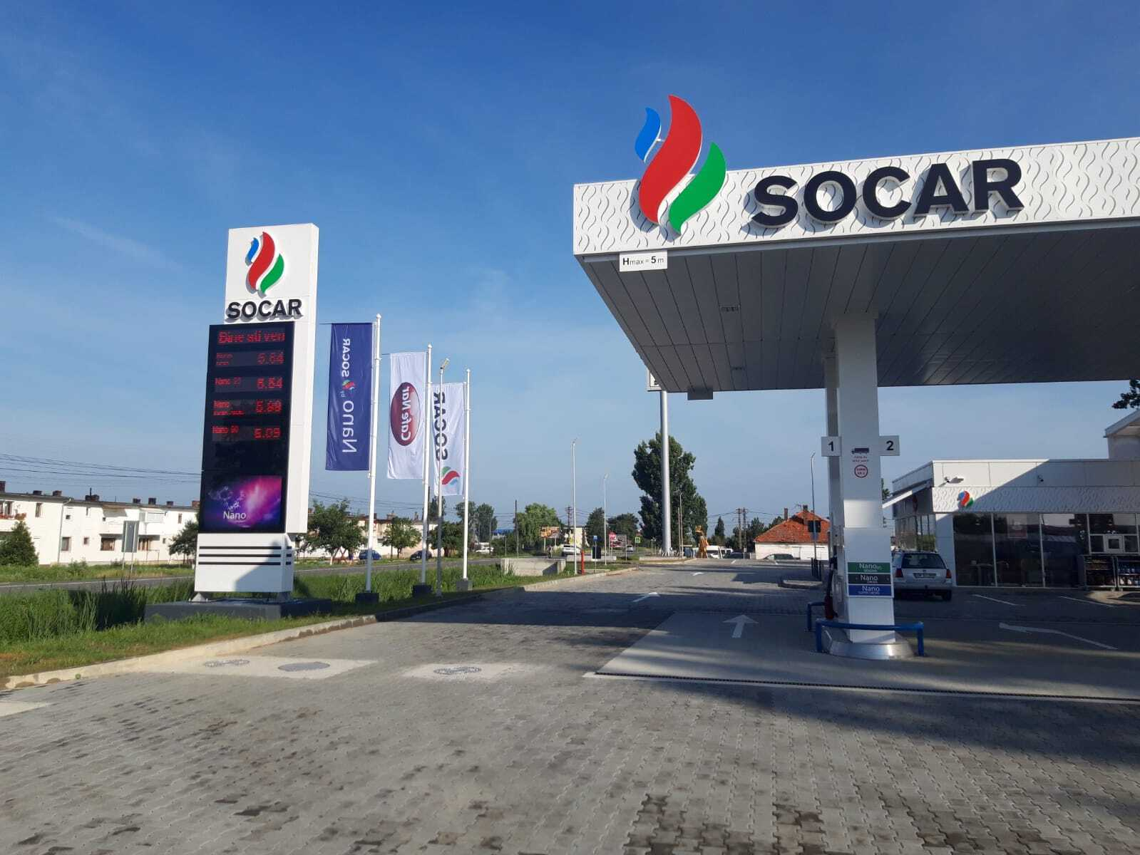 SOCAR получил разрешение на аренду 5 АЗС в Румынии - ВИДЕО